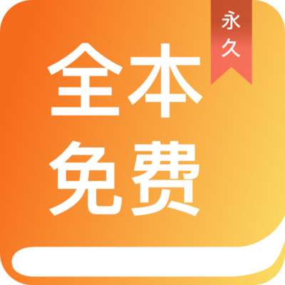 乐鱼全站app官方下载